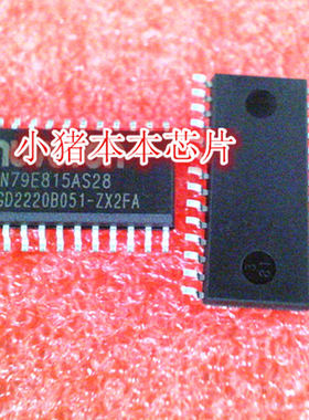N79E815AS28 TSOP NAND98W3MO-BZBB5 BGA 新的一个起拍