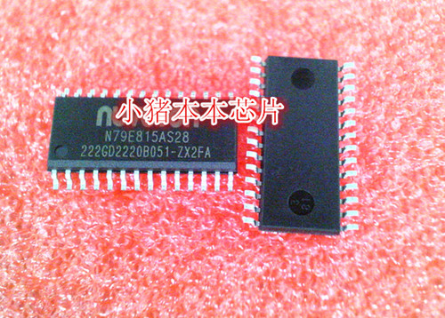 芯片N79E815AS28NAND98W3MO-BZBB