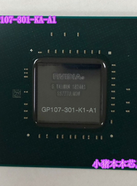 芯片GP107-301-KA-A1 RJ80530KZ800512 SL6HC  RJ80535NC013512