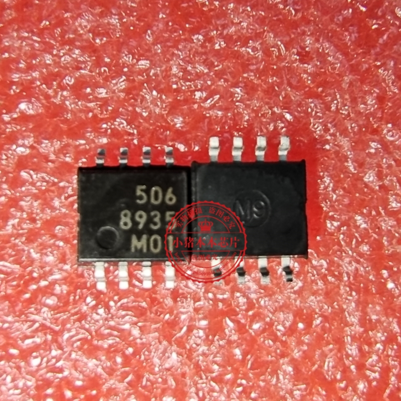MB506PF-G-BND-ER MB506 MB506PF 506  MB501 MB501L MB504L SOP8