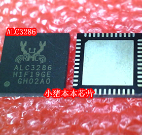 ALC3286 ALC3286-CG QFN TEA2016AAT/1J TEA2016AAT SOP16 一个起