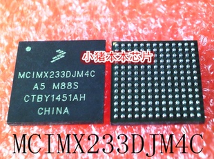 MCIMX233DJM4C   MCIMX233  BGA封装    新的    一个起拍