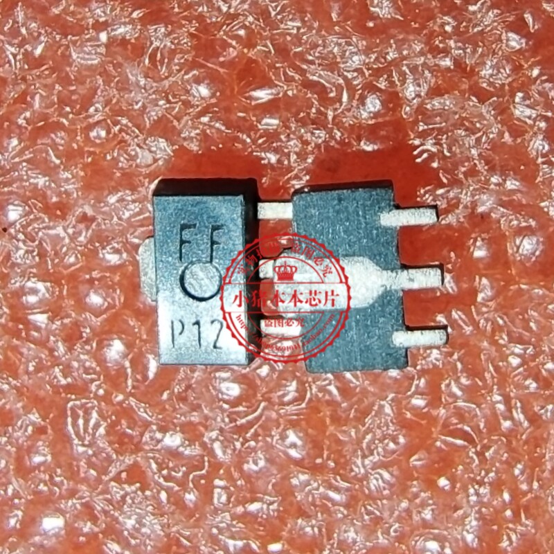 BFQ18A 丝印FF 贴片SOT-89 RF射频晶体管 高频三极管 一个起拍