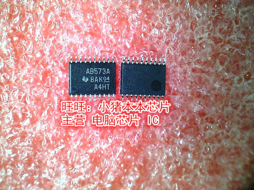 SN74ABT573APWR AB573A TSSOP20全新现货 一个起售