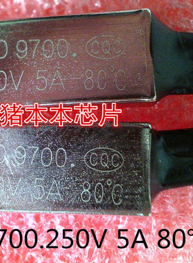 KSD9700-5A-80度C-B   KSD9700-250V5A-80度 
  KSD9700   新的