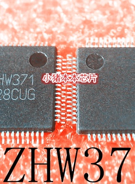 AZHW371     A2HW371   QFP64    新的   一个起拍   可直拍