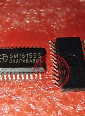 HMC545ETR HMC545E 丝印545E SOT23-6  新的  一个起拍