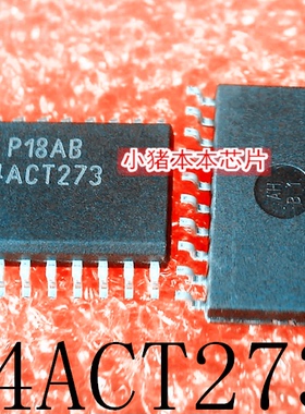 74ACT273SCX    74ACT273     SOP7.2     新的  一个起拍