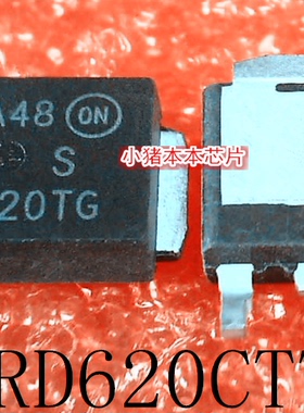 MSRD620CTT4G  S620TG  620TG  620T6  TO-252   新的    可直拍
