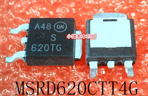 集成电路MSRD620CTT4GS620TG