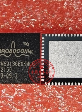 BCM59136BOKMLG BCM59136B0KMLG QFN56全新原装