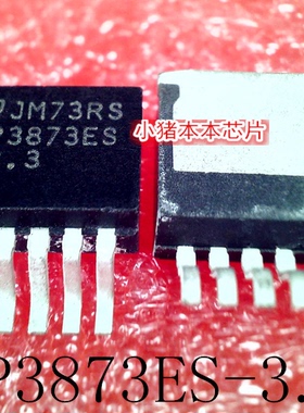 LP3873ES-3.3   LP3873ES   TO-263-5  新的  一个起拍    可直拍