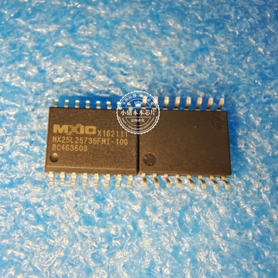 MX25L25735FMI-10G MX25L25735FMI SOP16封装 新的 一个起拍
