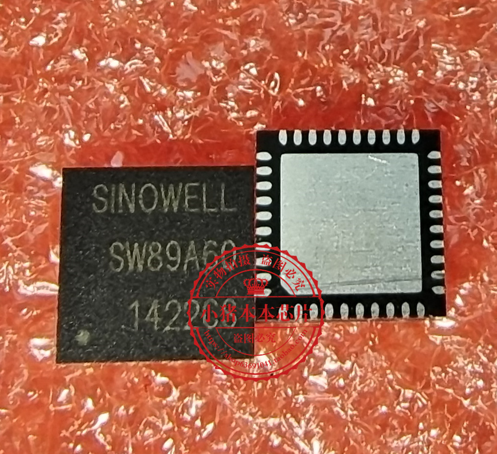 2SJ360丝印Z8RT6811AGQVSW89A60