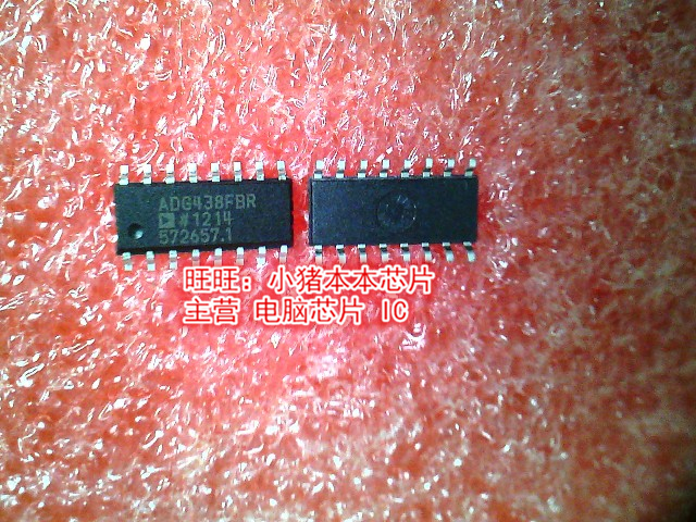 ADG438FB ADG438FBR ADG438 SOP16全新现货 一个起售