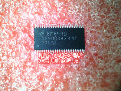 DS90C383BMT D590C383BMT DS90C383BMTX TSSOP56