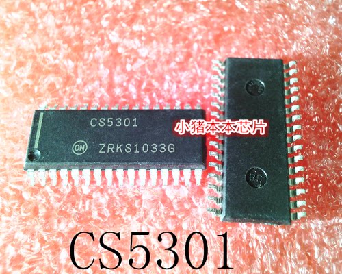 集成电路CS5301GDW32新的