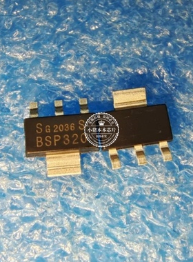 BSP320  BSP320S  SOT-223  新的 一个起拍
