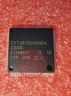 CYT2B75CADQOA ZSGS CYT2875CADQOA CYT2B75CADQ0A  QFP