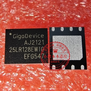 GD25Q128EWIGR GD25LR128EWIGR 25LR128EWIG QFN全新原装直拍