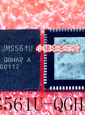 JMS561U-QGHA2A  JMS561U QGHA2 A  QFN76   新的   一个起拍
