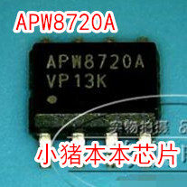 集成电路APW8720A新的