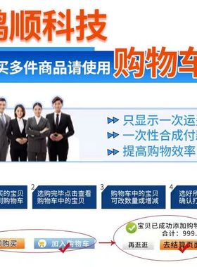 SN74HC266NS  74HC266  HC266  SOP-14封装  新的现货  一个起拍