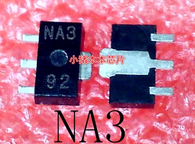 2SK2055    2SK2055-T1    丝印:NA3    SOT-89    新的