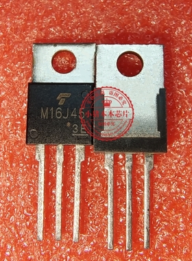 全新进口双向可控硅M16J45 MI6J45晶闸管 SM16J45A 直插TO220封装