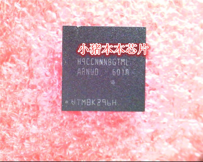 芯片IC APW7145 APM7145 H9HCNNNBPUMLHR-NMN H9HCNNNCPMALHR-NEE