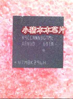 芯片IC APW7145 APM7145 H9HCNNNBPUMLHR-NMN H9HCNNNCPMALHR-NEE