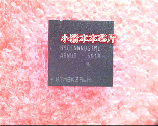 APW7145 H9HCNNNCPMALHR APM7145 NMN NEE H9HCNNNBPUMLHR 芯片IC