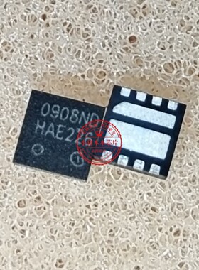 BSZ0908ND 0908ND TB67C000FTG T867C000FTG QFN封装 新的