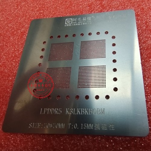 芯片LPDDR5K3LKBKB0BM植锡网