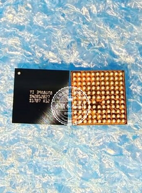 SN2012027A12YBFR    SN2012027  SN2012027A  版本A23  BGA 新的