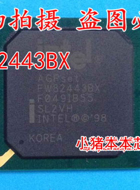 FW82443BX  SL2VH 新的 一个起拍