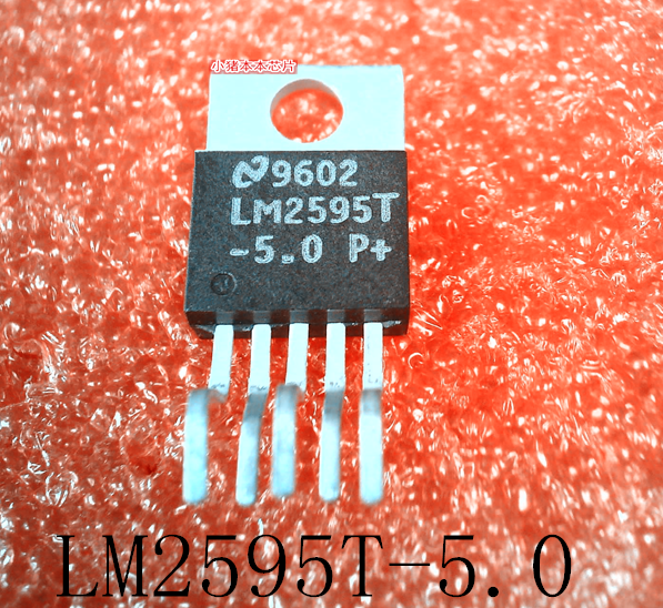 LM2595T-5.0   LM2595T  L200C  TO-220-5    新的