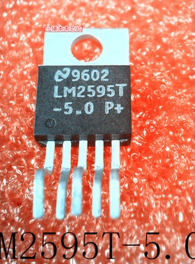 LM2595T-5.0   LM2595T  L200C  TO-220-5    新的
