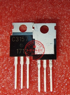 2SA1261  A1261  2SC3157  C3157  TO220  新的一个起拍