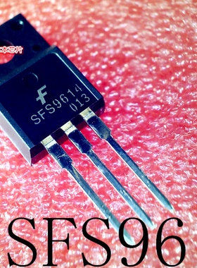 SFS9614      TO-220F       新的