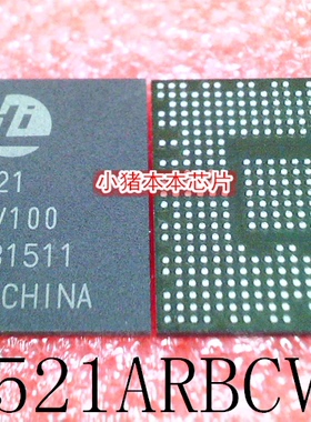 HI3521ARBCV100    HI3521     BGA437   新的  一个起拍  可直拍