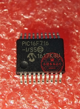 PIC16F716-I/SS PIC16F716 SSOP18   新的   一个起拍