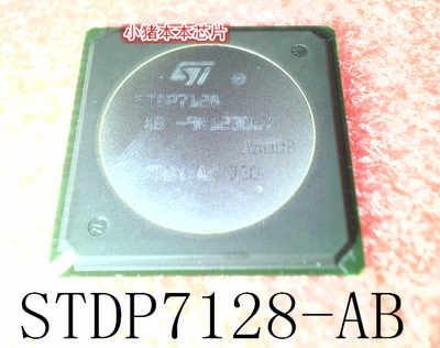 集成电路STDP7128-ABSTDP7128