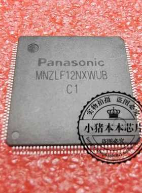 MNZLF12NXWUB QFP RT3607EZQW RT3607EZ QFN 新的一个起拍
