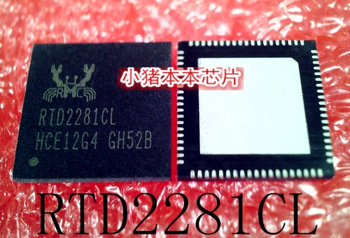 集成电路RTD2281CLRTD2281CL-CG