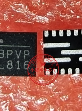 NB693AGQ-Z NB693AGQ NB693A BPVM BPVW BPVP BPV开头QFN全新原装