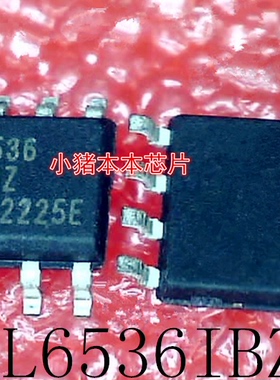 ISL6536IBZ     6536IBZ     6536     SOP-8      新的
