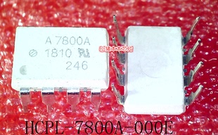 HCPL-7800A-000E HCPL-7800A A7800A DIP-8 新的