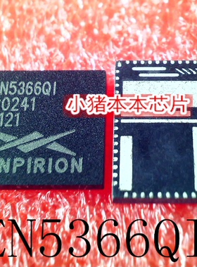 EN5366QI  EN5366Q1  EN5366  QFN58  新的  一个起拍   可直拍