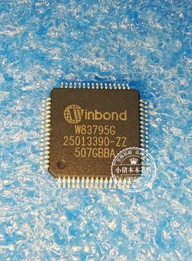 W83795G W837956  QFP 新的 一个起拍